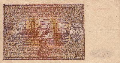 Beschrijving achterzijde: WORKER